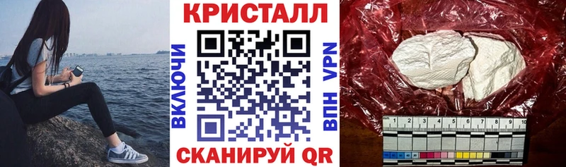 blacksprut сайт  закладки  Сокол  АМФ 97% 