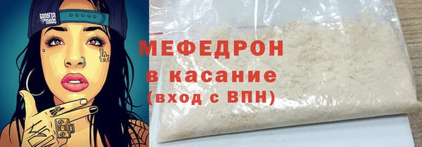 кокаин Алексеевка