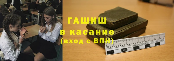 кокаин Алексеевка