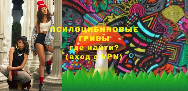 кокаин Алексеевка
