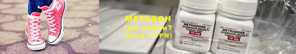шишки Алзамай