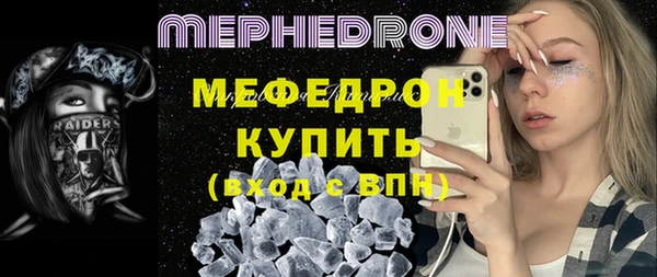 ALPHA PVP Няндома