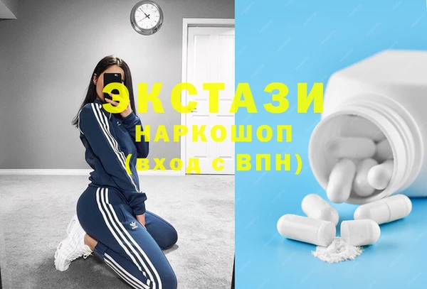 apvp Алексин
