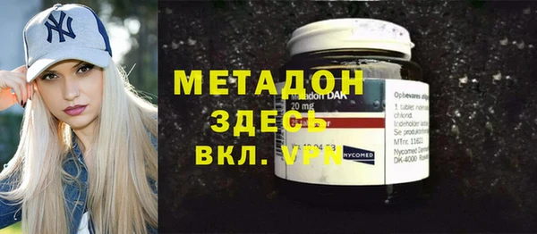 шишки Алзамай