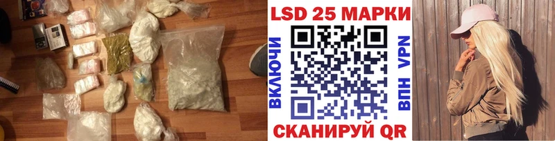 мега ONION  Сокол  ЛСД экстази ecstasy 